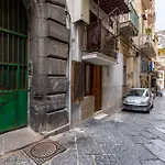 Art At Sanita By Wonderful Italy 아파트